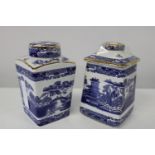 Two vintage Ringtons storage jars. 14cm tall