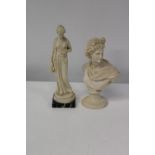Two classic Grecian themed sculptures. Tallest is 27cm tall.
