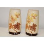 A pair of vintage Sylvac vases (4011) 21cm tall