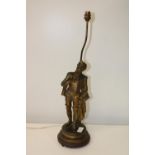 A large novelty lamp in spelter (sold as seen) 65cm tall.