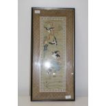 A quality framed Oriental silk tapestry. 66cm X 32cm