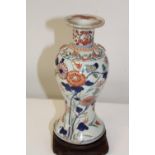 A antique 19th century Oriental vase (sold as seen) Vase height 22cm