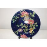 A Mailing ware lustre plate 28cm in diameter