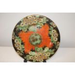 A Mailing ware lustre plate 28cm in diameter