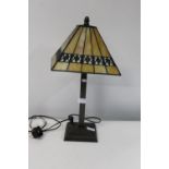 A Tiffany style lampshade & metal base 50cm tall