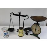 A job lot of assorted kitchen related items