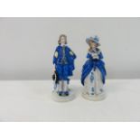 A pair of Maruyama figures made in occupied Japan 1945-1952 17cm tall