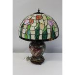 A Tiffany style large lampshade & ceramic base 58cm tall