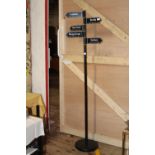 A novelty metal coat rack 170cm tall collection only