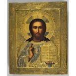 Ikone. Christus Pantokrator. Metalloklad mit Zierguillochierung. Russland, um 1900. 22,5 x 18 cm