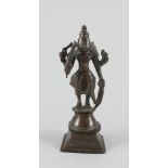 Vierarmiger Shiva. Bronze. Indien/Nepal, 19. Jh. H 19 cm