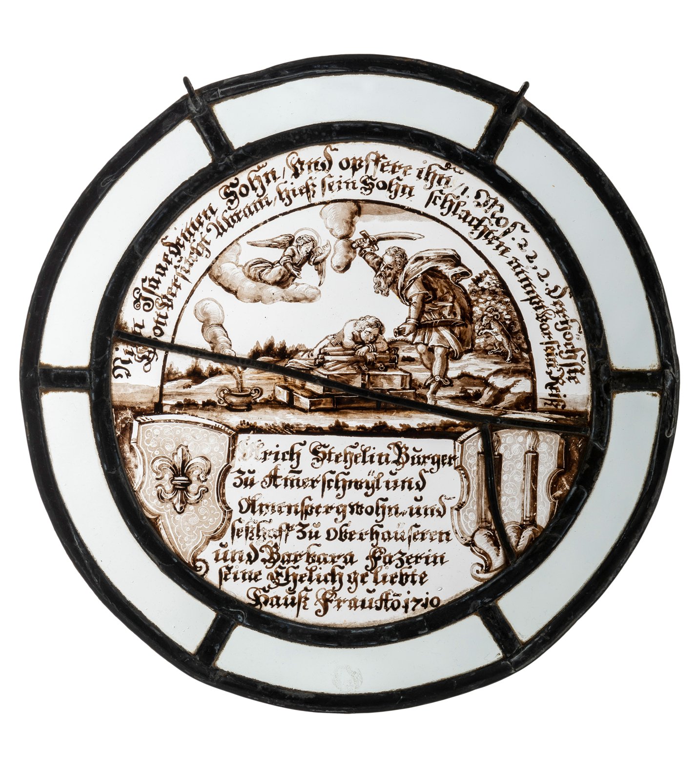A PAIR OF STAINED GLASS ROUNDELS WITH COAT OF ARMS - Image 2 of 3