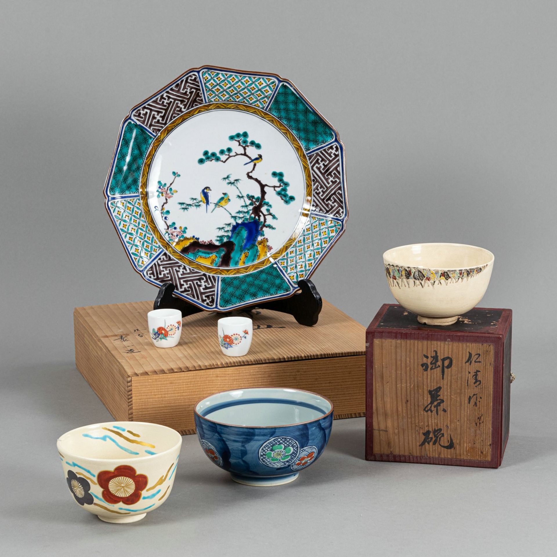 A GROUP OF THREE PORCELAIN BOWLS, A PAIR OF WINE CUPS AND A DISH