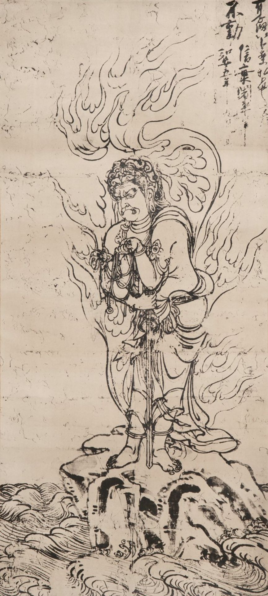 A CALLIGRAPHY AND TWO PRINTS DEPICTING A GUARDIAN FIGURE AND A VILLAGE SCENE