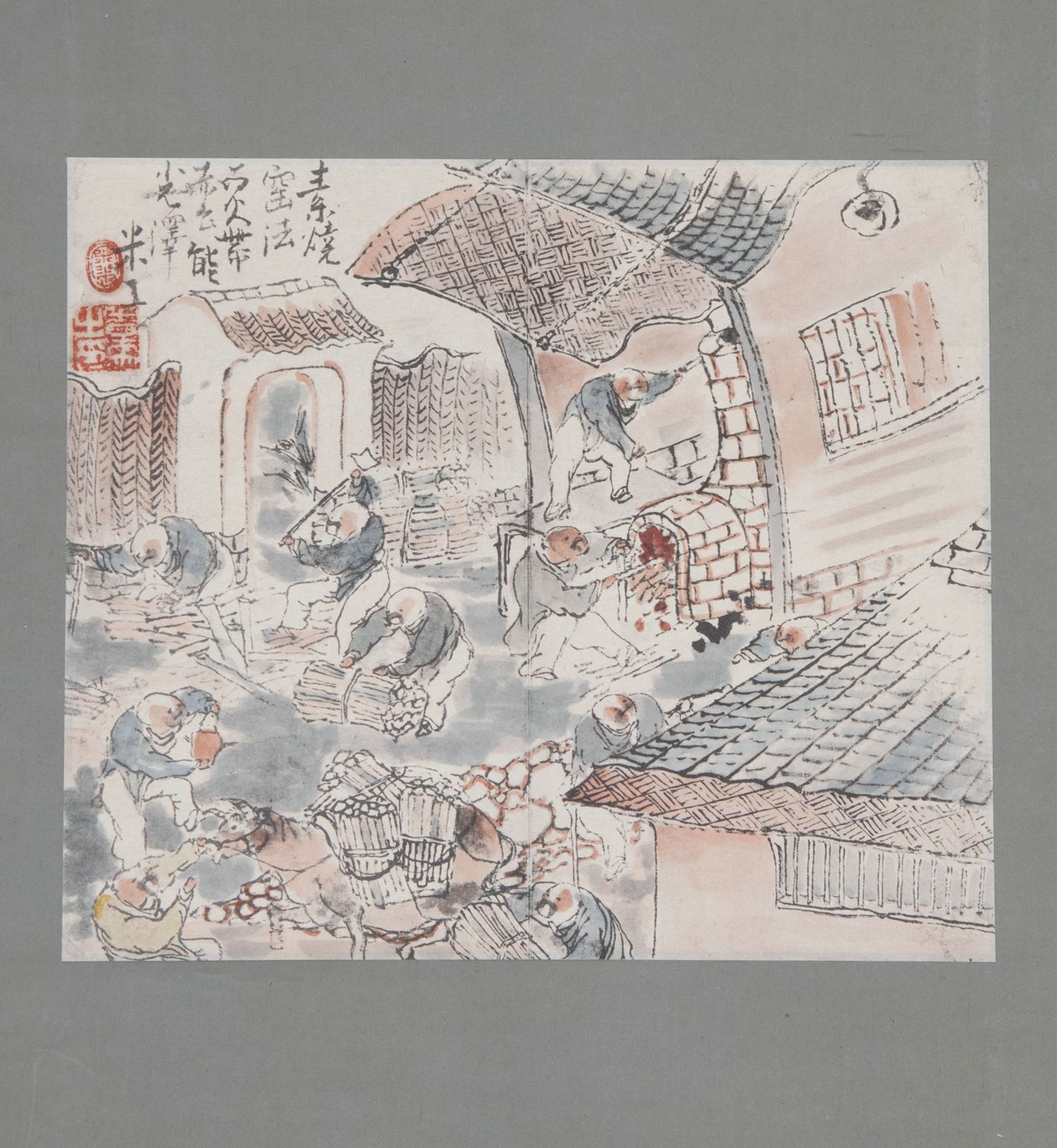 A CALLIGRAPHY AND TWO PRINTS DEPICTING A GUARDIAN FIGURE AND A VILLAGE SCENE - Image 4 of 5