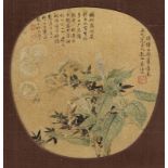 Ren Qi (?-1861): Fächermalerei mit Blumen