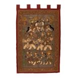 Wandbehang (Kalaga) mit Darstellung versch. Figuren und Elefanten