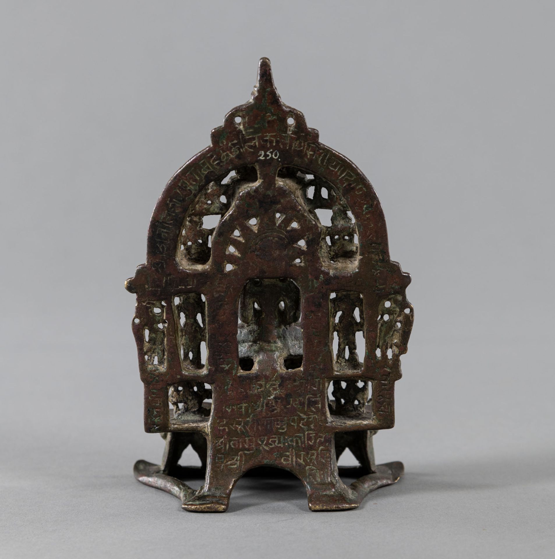 A JAIN COPPER ALTAR WITH TIRTANKARA WITH SILVER-INLAYS - Image 3 of 6