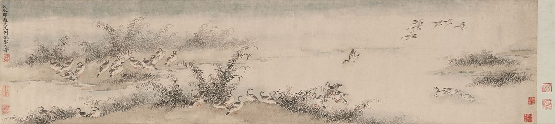 A PAINTING OF GEESE IN THE STYLE OF WEN CHU (1593-1634) - Image 2 of 14