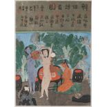Li Guangping (1963-): Darstellung nach Gedicht von Han Wo (844-923)