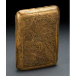Feines in Gold tauschiertes Etui mit Pfauen und Temeplanlage aus Eisen