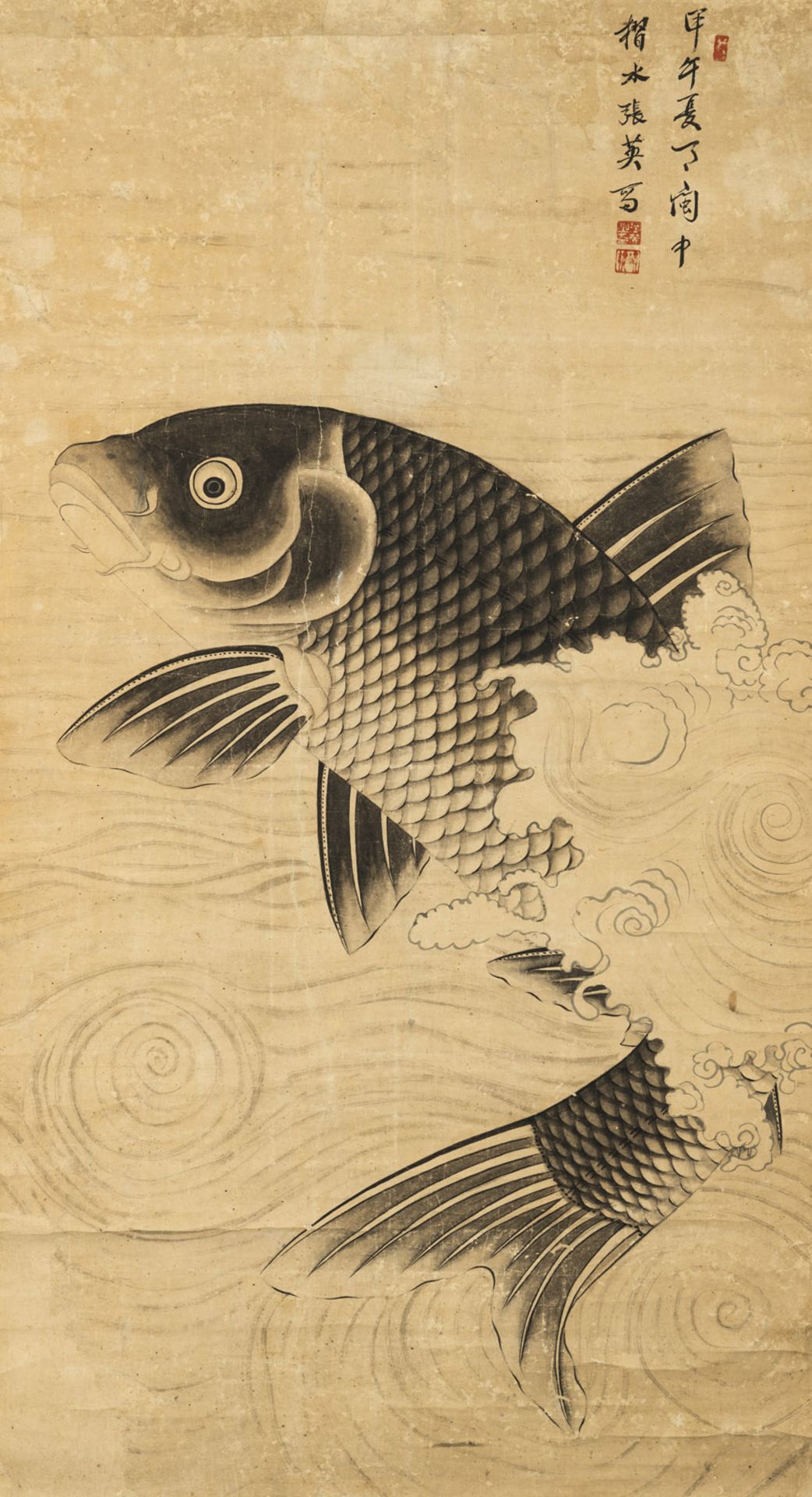 A PAINTING OF A CARP ABOVE WAVES