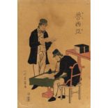 Utagawa Yoshikazu (tätig 1850-1870)