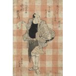 Hokushû (tägig ca. 1808-32)