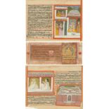 Drei Blätter mit Miniaturmalereien, die Nagari-Manuskripte (Sanskrit) illustrieren,