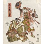 Katsukawa Shunsen (tätig 1780-1800)