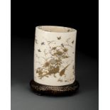 Pinselbecher aus Elfenbein, im Shibayama-Stil mit Kranichen, Vögeln, Bambus und Blüten dekoriert, H
