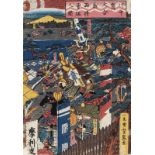 Utagawa Yoshikazu (tätig 1850-1870), Utagawa Sadahide (1807-1873) und andere