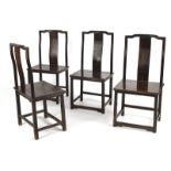 Vier Gelehrtenstühle aus Hartholz