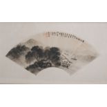 Xiong Liuqiao - Fächerbild mit Landschaft im Frühlingsregen