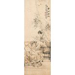 Vier Darstellungen von historischen Figuren von Lin Yu