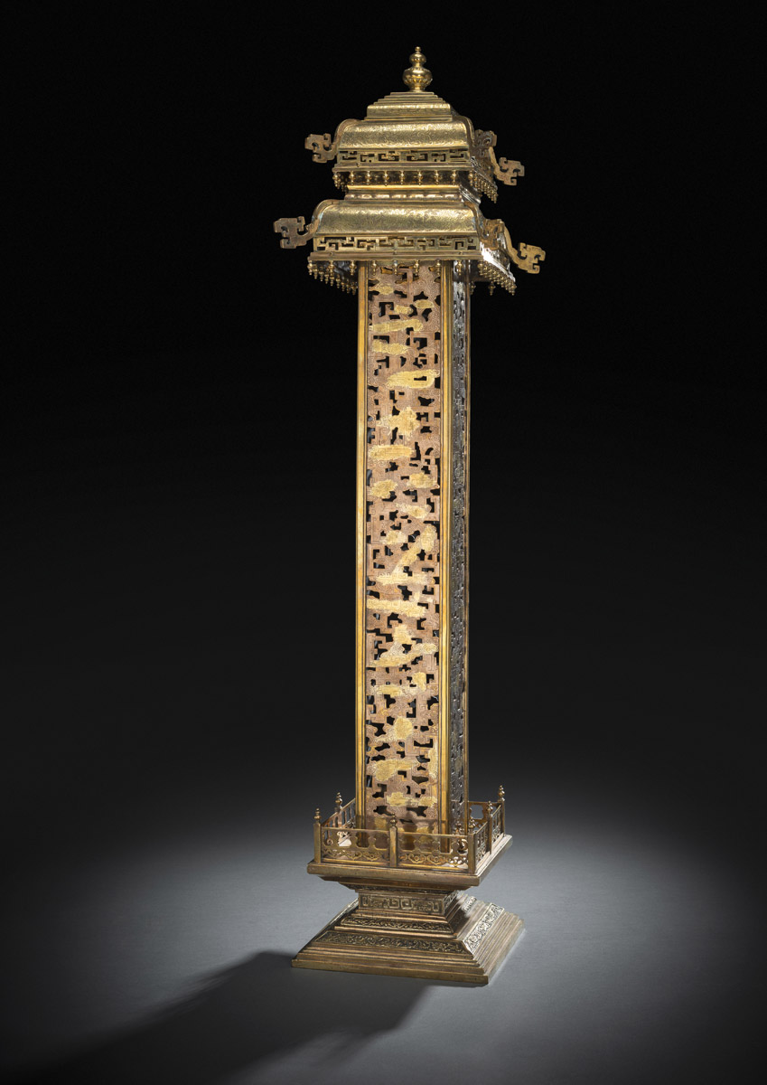 AN EXTREMELAY RARE IMPERIAL PAVILION SHAPED INCENSE BURNER 'XIANTONG' - Image 2 of 11