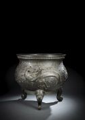 A BRONZE CENSER OR CONTAINER FOR COAL WITH DRAGON DECORATION