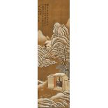 Malerei mit einer Schneelandschaft im Stil von Kang Tao auf Seide