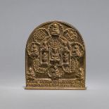 Jain-Votivplakette aus Messing mit Inschrift