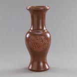 'Zisha'-Vase mit Dekor eines Kranich und Phönix in Durchbruch auf der Wandung