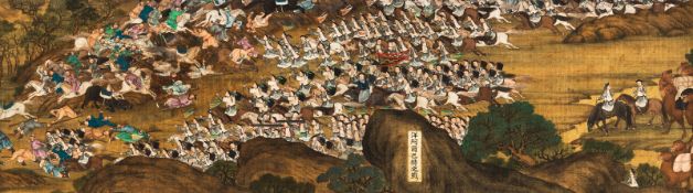 A VERY RARE PAINTING DEPICTING THE BATTLE SCENE IN THE YANG'ARBATE UPRISING IN SOUTHERN XINJIANG