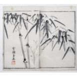 Fünf Doppelseiten aus dem Malereihandbuch des Senfkorngartens (Jieziyuan Huazhuan)