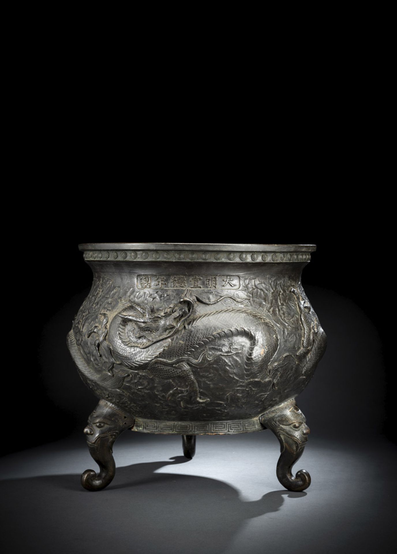 A BRONZE CENSER OR CONTAINER FOR COAL WITH DRAGON DECORATION - Image 2 of 2