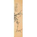 Tuschmalerei auf Papier mit Darstellung von blühenden Pflaumenästen im Stil von Zheng Xie