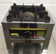 Buffalo L493 Big Flame Natural Gas Burner