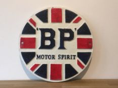 BP Motor Spirit Oil Cast Iron Sign