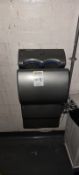 Dyson Air blade hand dryer