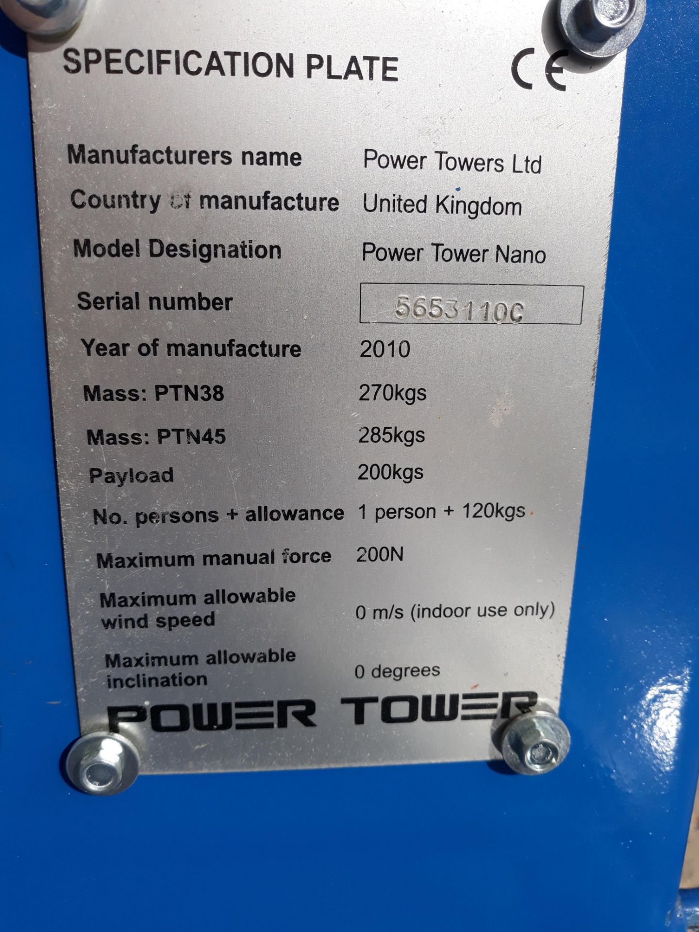 Power tower Nano/320 - Image 3 of 4