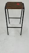 High bar stool