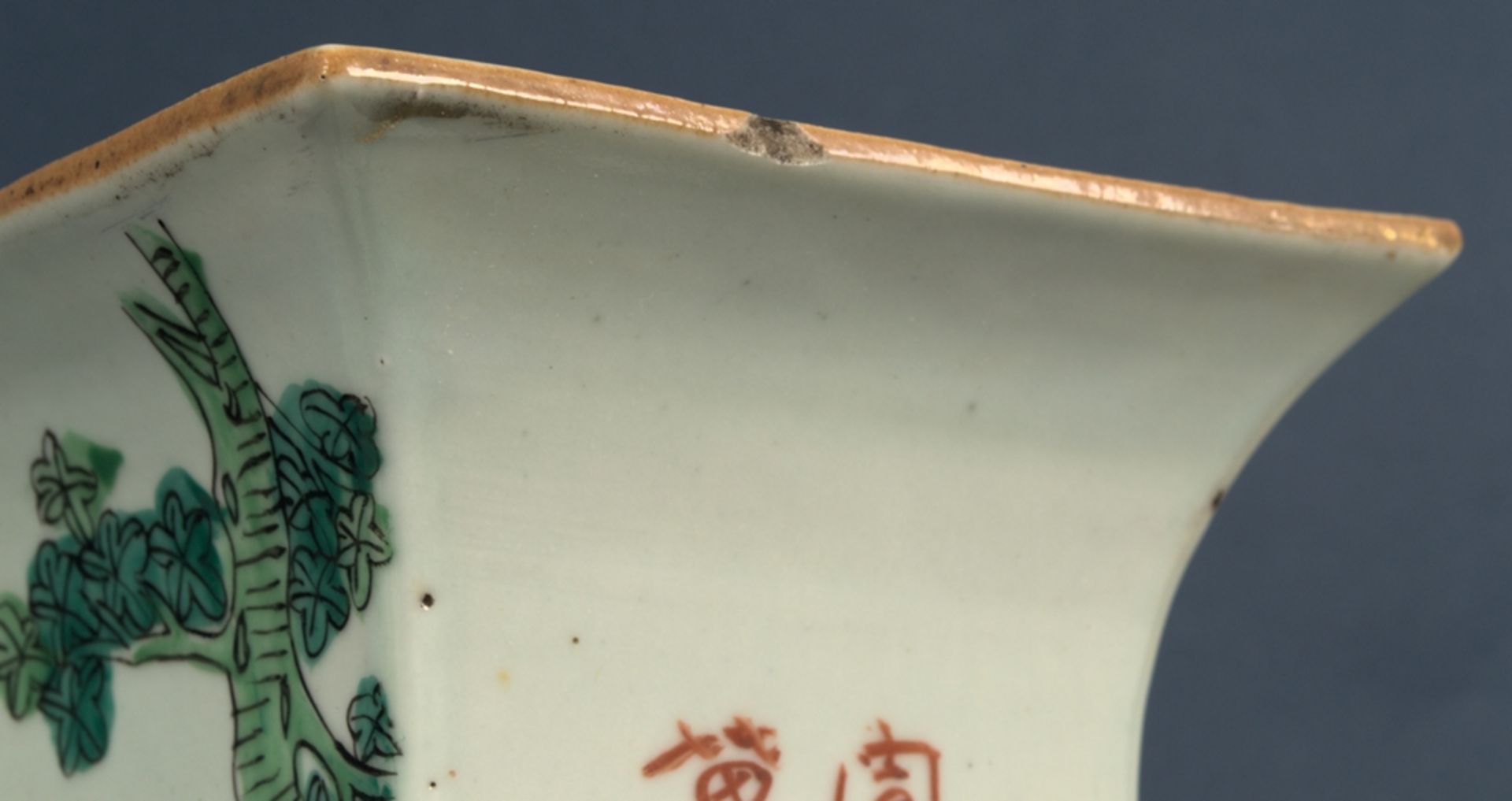 Paar antiker "Hochzeits"-Vasen, China Qing-Dynastie aus Regierungszeit des Kais - Image 18 of 34
